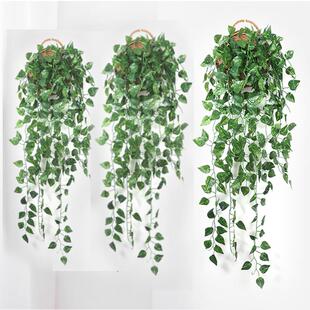 装饰遮挡挂墙绿植仿真吊篮绿萝假花藤条壁挂植物吊兰藤蔓绿叶垂吊