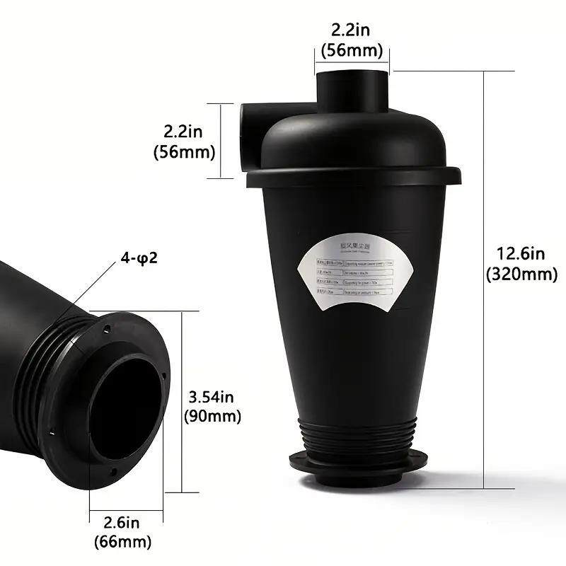 旋风分离器集尘器腻子粉打磨吸尘收集桶除尘贵金属粉尘回收器