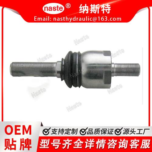 F198300100030 转向接头