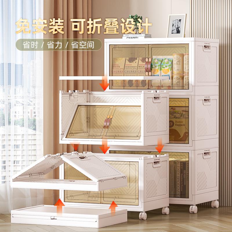 收纳柜子置物柜家用儿童宝宝衣柜客厅零食玩具储物柜免安装可郑之