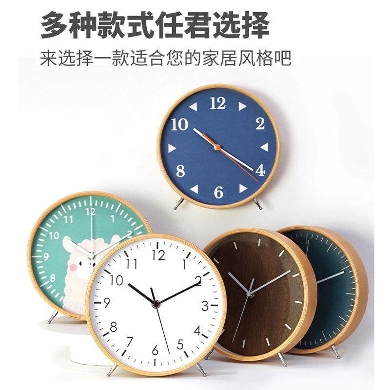 中式实木挂钟客厅创意静音时钟木制座钟表轻现代简约卡通桌面台钟,家居饰品,挂钟,淘宝优惠券,粉丝福利购,淘宝优惠卷