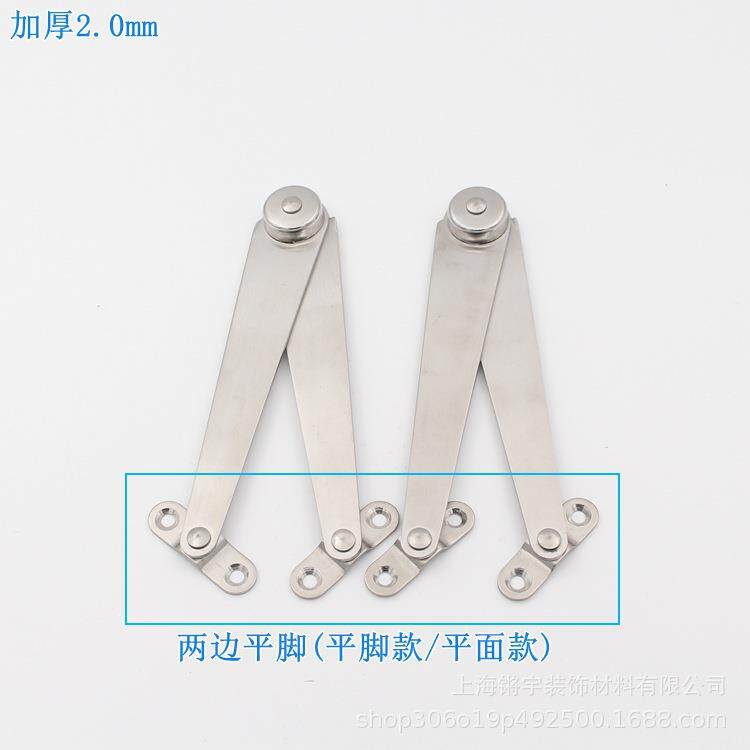 平脚不锈钢撑杆折叠二折支撑架拉杆窗户柜门宠物屋支撑板家具拉杆