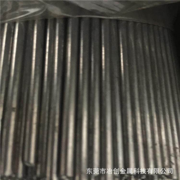不锈钢直条420/40FCU直条耐腐蚀研磨棒实心光亮圆棒直条