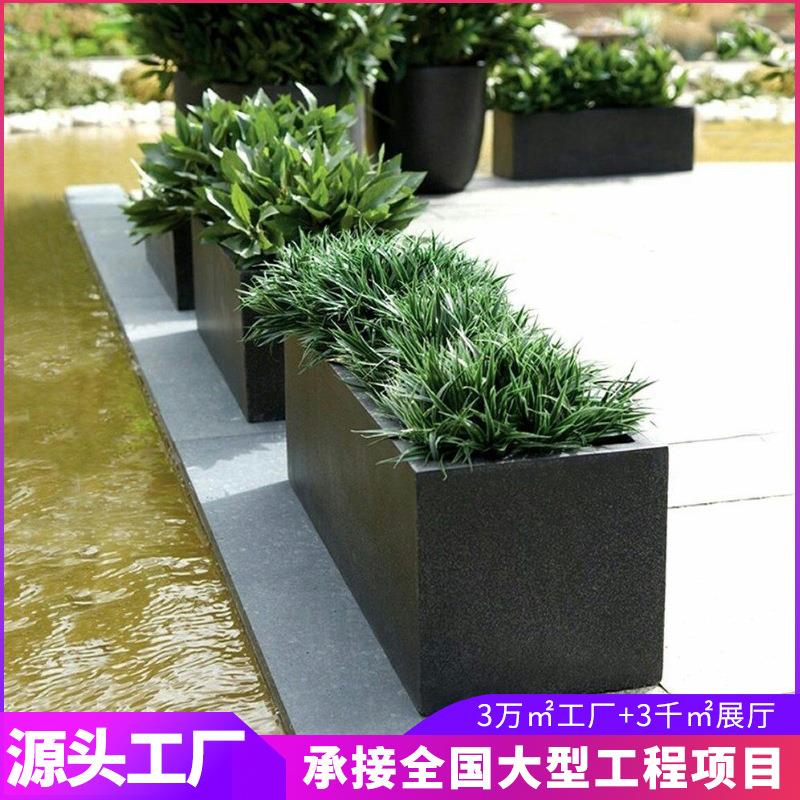 户外花箱室外园林绿化仿真植物绿植组合花草种植装饰区不锈钢花盆