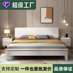 北欧实木床白色1.8米1.5m双人主卧1.35单人1.2现代简约储物抽屉床