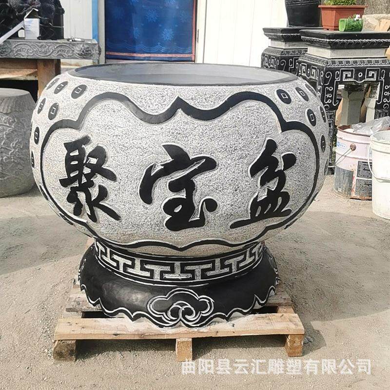 石雕天然青石仿古鱼缸养鱼荷花盆水缸庭院摆件整石雕刻石材聚宝盆