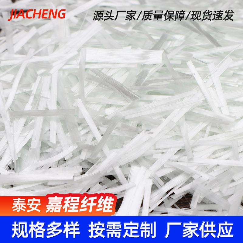 玻璃纤维树脂板塑料板水泥板各类板材增强Play无碱玻璃纤维437