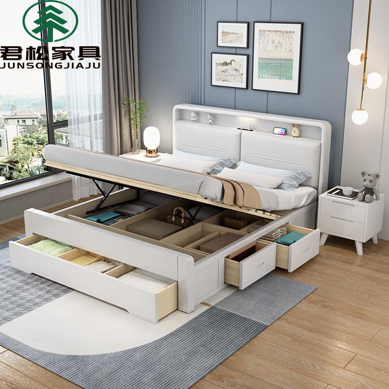 实木床白色床头充电抽屉储物床主卧高箱双人床现代简约气压收纳床