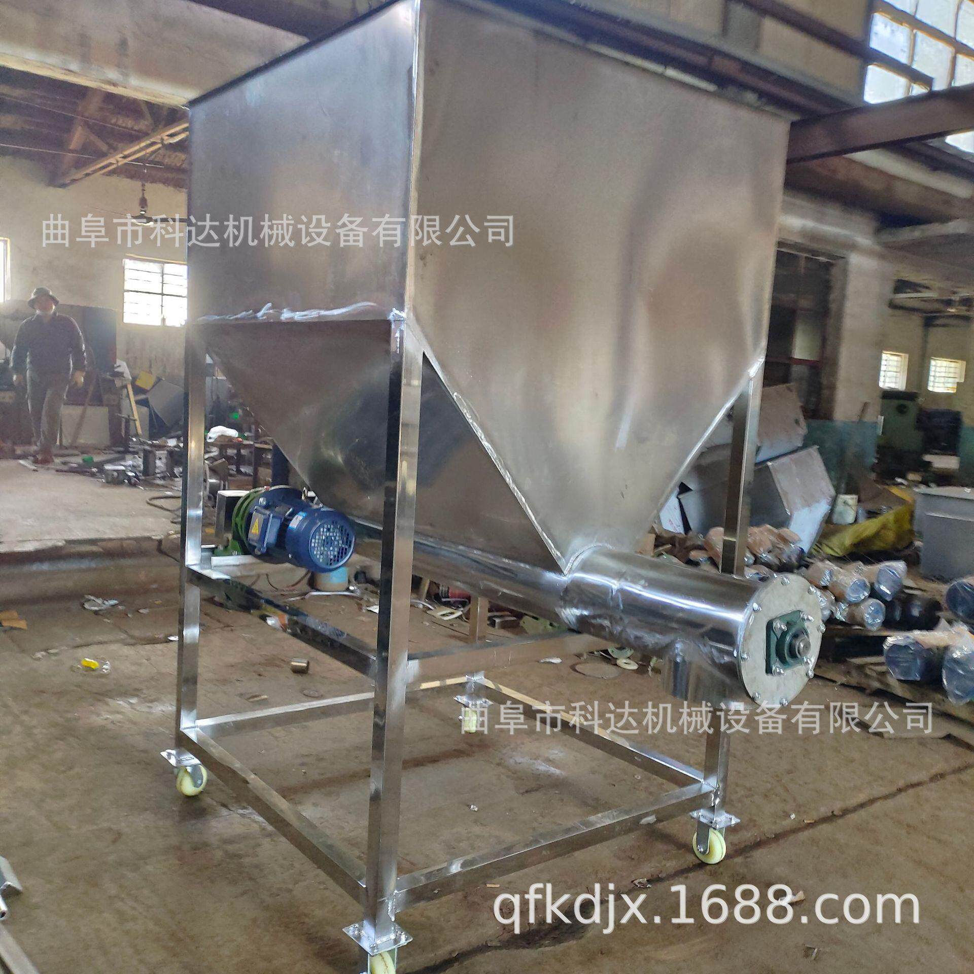 调味粉微型小型螺旋给料机XWZF 聚丙烯粉末螺旋送料机