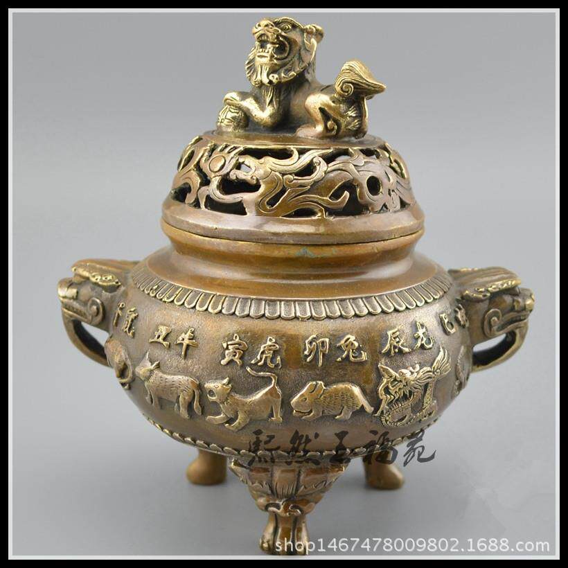 仿古纯铜香炉摆件 铜器十二生肖熏炉 古玩收藏工艺礼品摆件