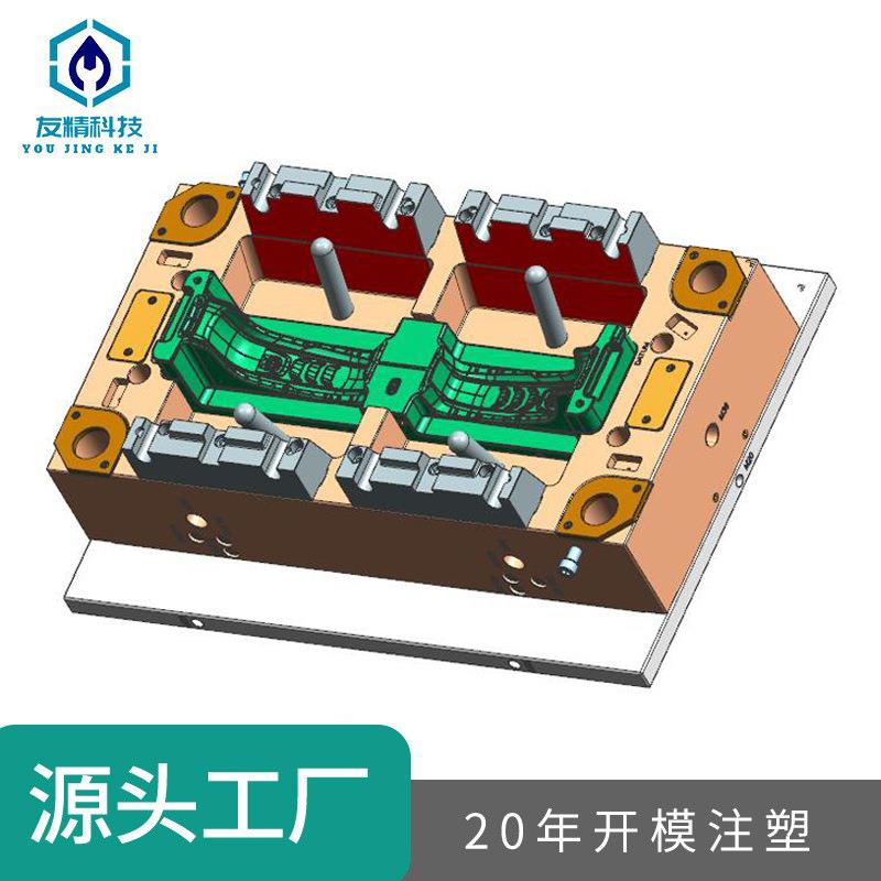 模具设计注塑加工塑胶塑胶模具精密注塑模具生产加工结构设计加工