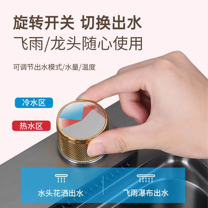 蓝智厨卫不锈钢厨房水槽SUS304纳米黑金刚洗菜盆家用洗碗池套装