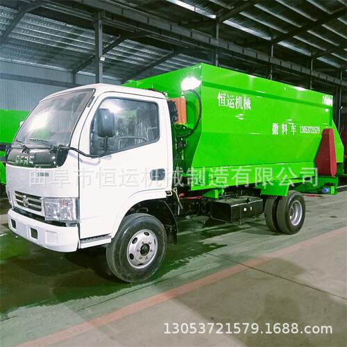 大型饲料撒料车 牛羊全日粮投料机 省时省力草料喂料车