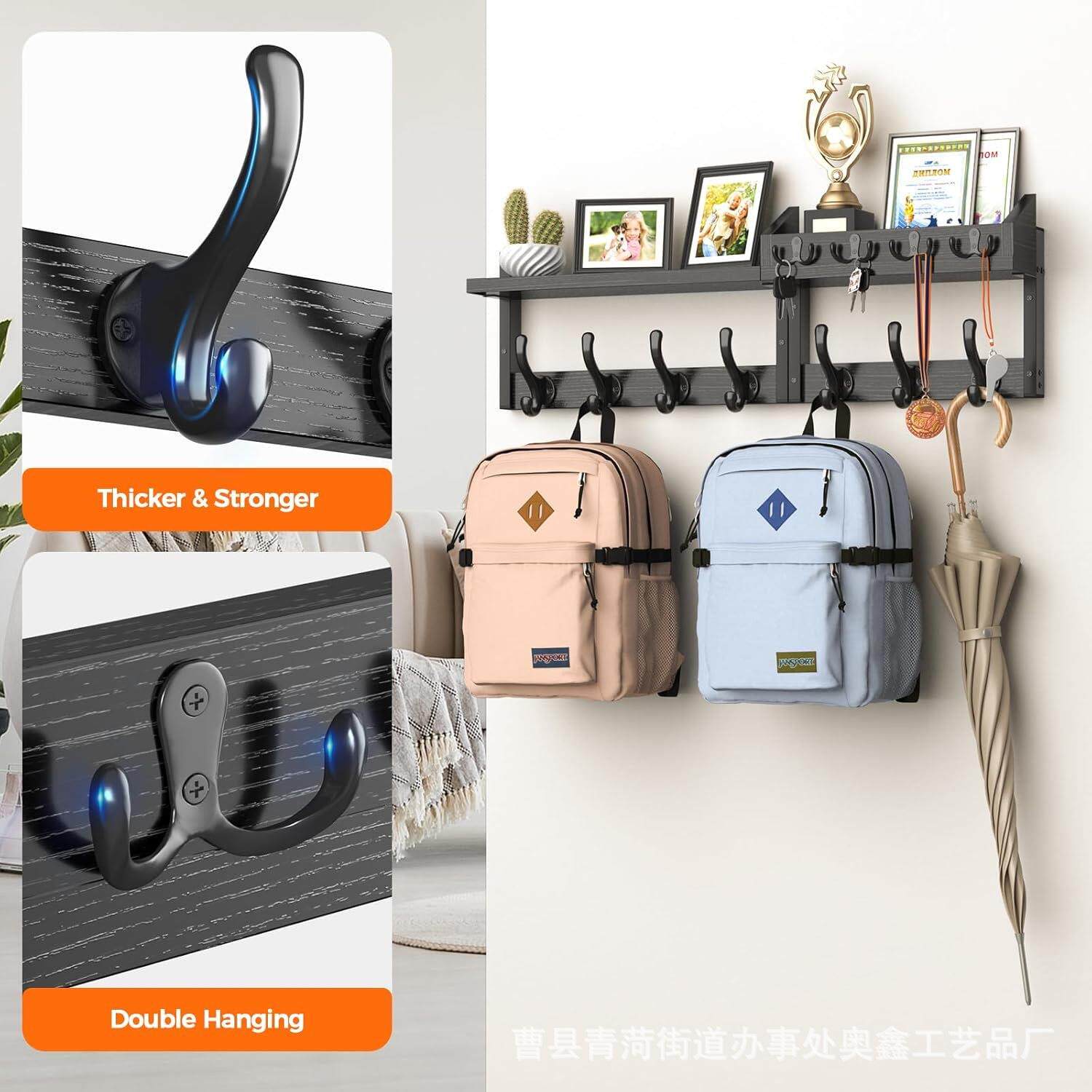 墙上置物架壁挂式卧室客厅墙面挂架玄关进门木制衣帽架实木悬浮架