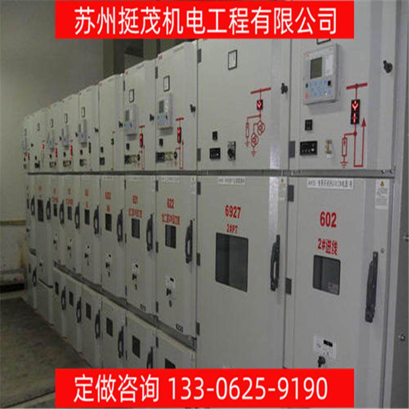 品质保证工厂电气成套定做配电控制箱动力低压配电改造工程