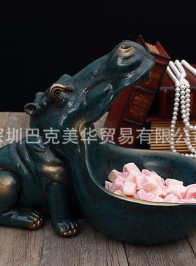 树脂摆件工艺品河马家居饰品客厅创意装饰酒柜鞋柜玄关钥匙收纳