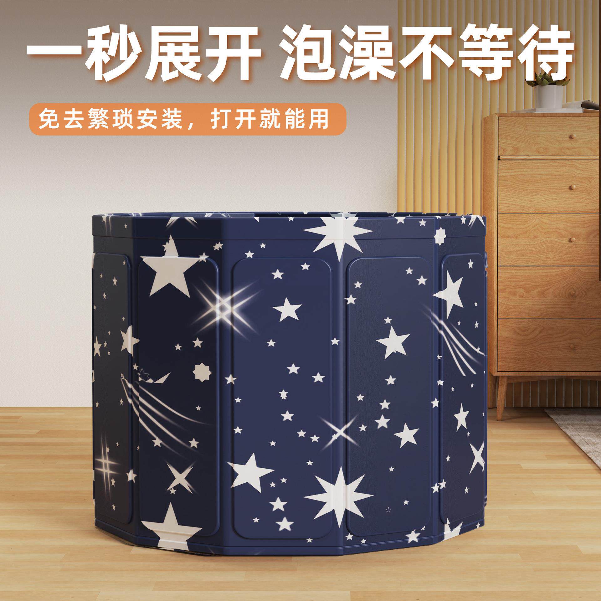 泡澡桶大人儿童沐浴免安装折叠便携式家用PVC婴儿游泳加高沐浴桶