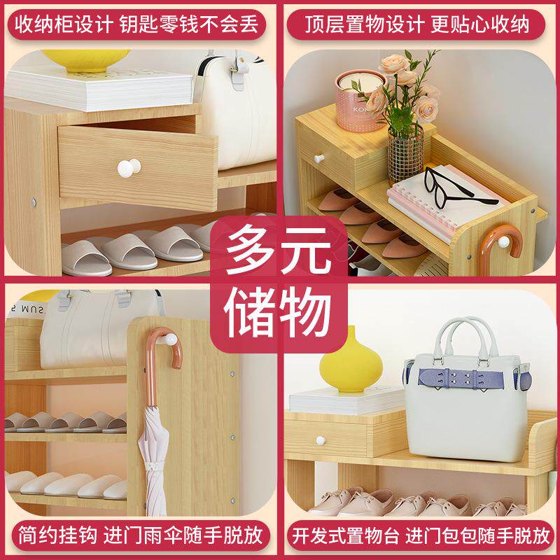 多层简易鞋架家用门口现简约经济鞋柜学生宿舍收纳木质鞋架