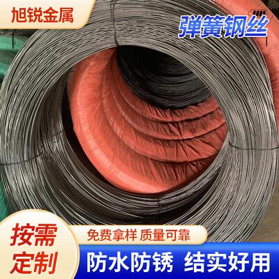 杭州：45#3.0/3.05/3.1/3.15/3.25/3.35MM弹簧钢丝 高碳钢丝