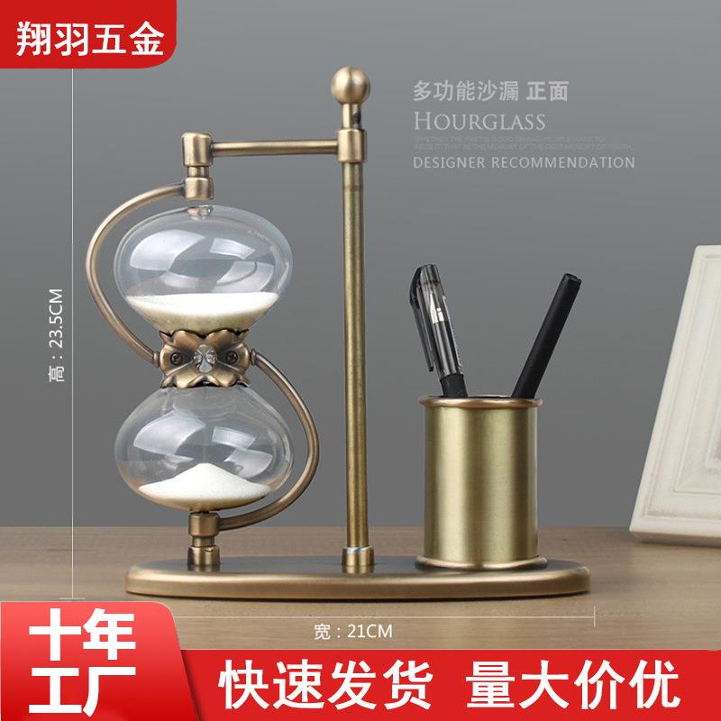 笔筒沙漏计时器复古办公室桌面摆件玻璃时间沙漏流沙礼盒高级感