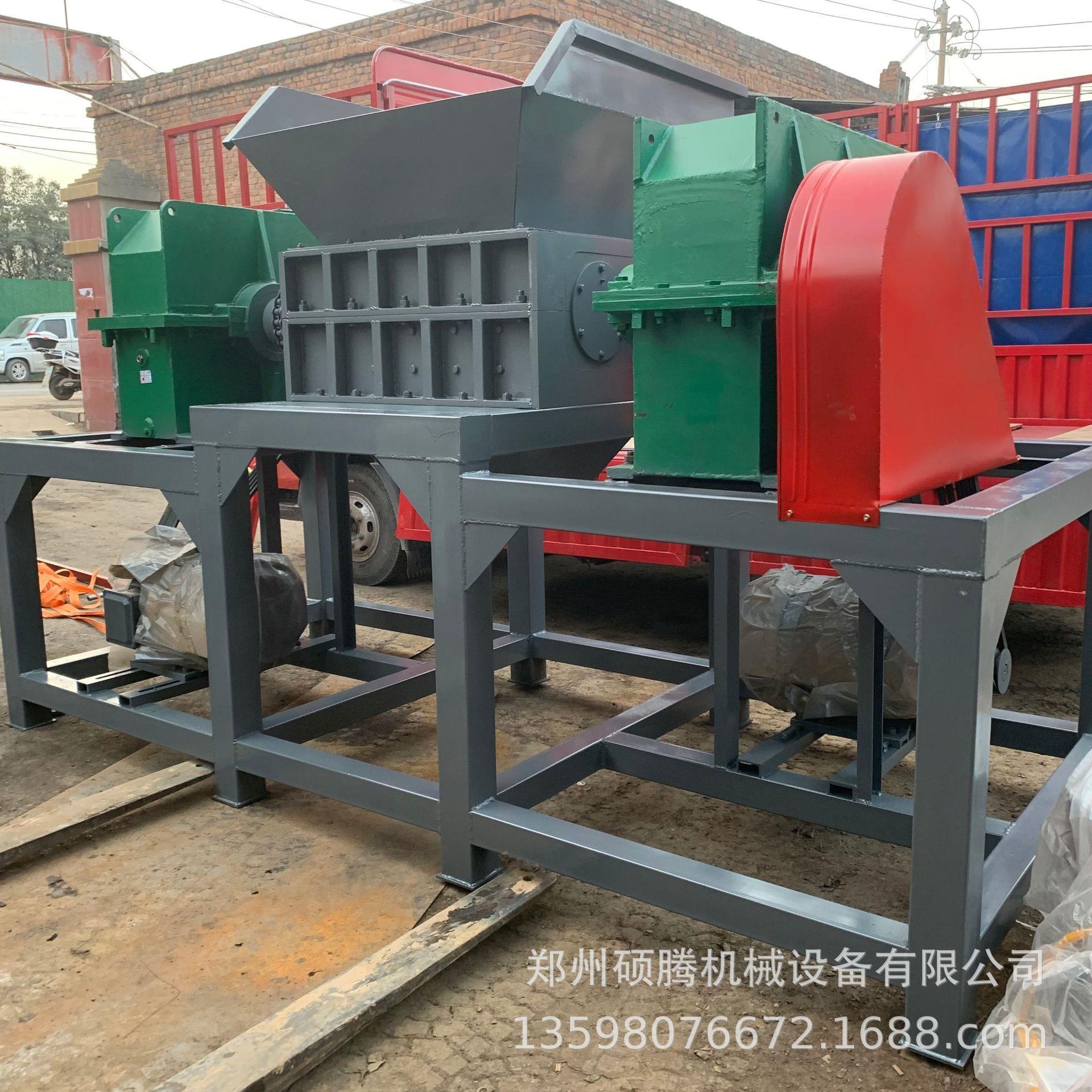 废铝铝材撕碎机 金属双轴蓝桶撕碎机 塑料管道破碎机 撕碎机价格