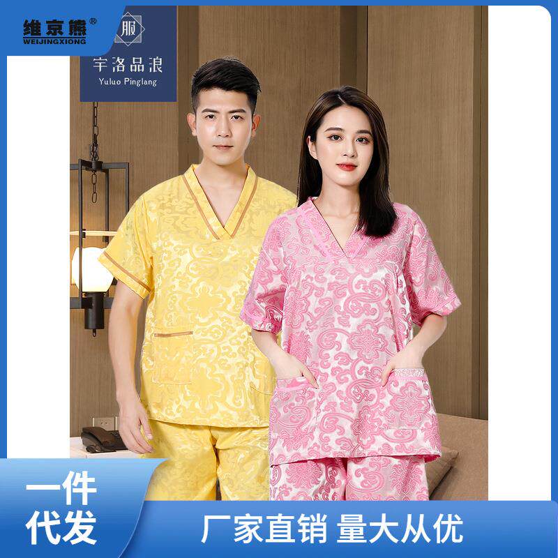 汗蒸服女款纯棉情侣套装男款桑拿服大码浴服按摩足疗客人汉蒸衣萍