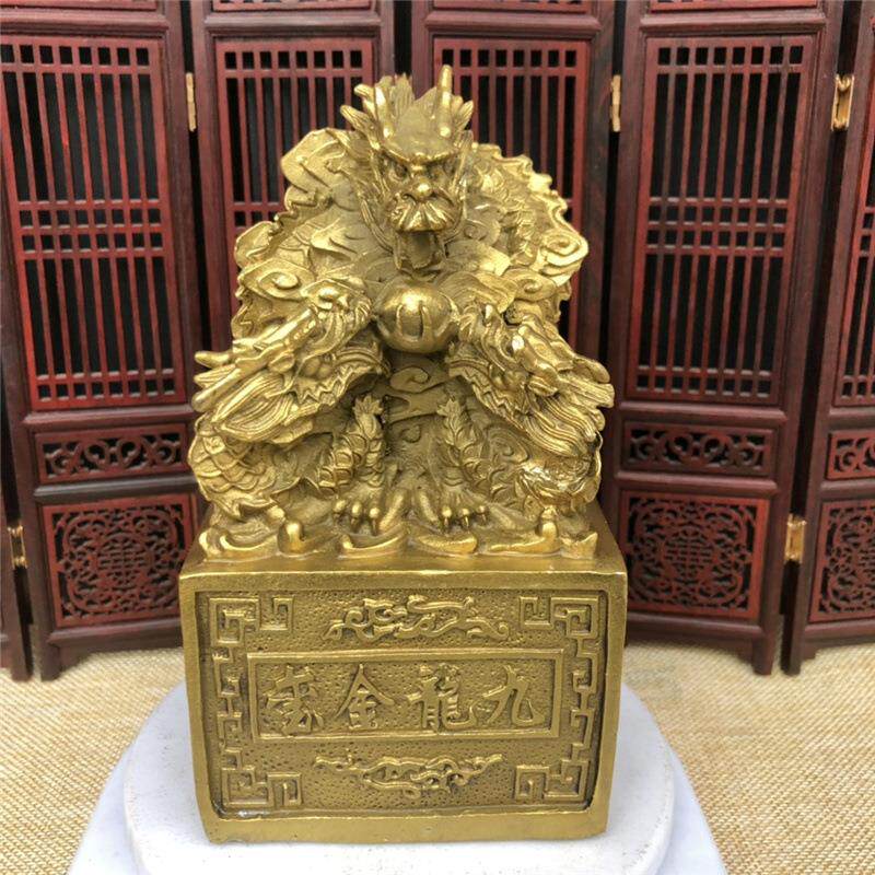 黄铜龙印章铜九龙玉玺九龙印摆件铜龙摆件大号铜工艺礼品