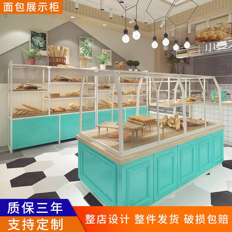 面包展示柜蛋糕模型展架可移动多层陈列货架中岛密封柜面包餐盘架