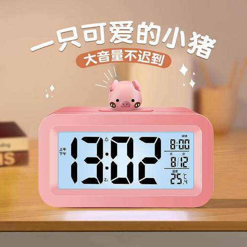 可爱闹钟学生用儿童时钟电子钟创意卡通公仔多功能电子小闹钟新款