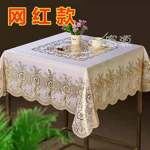S588加厚正方形桌布 防水防烫防油PVC八仙桌台布酒店家用免洗麻将
