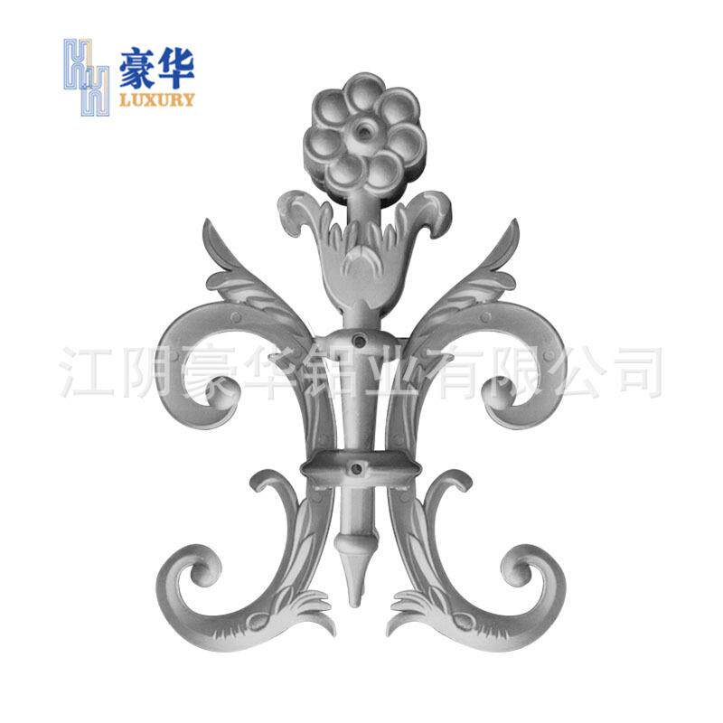 铝艺窗花护栏配件海马花铝合金配件护栏配件