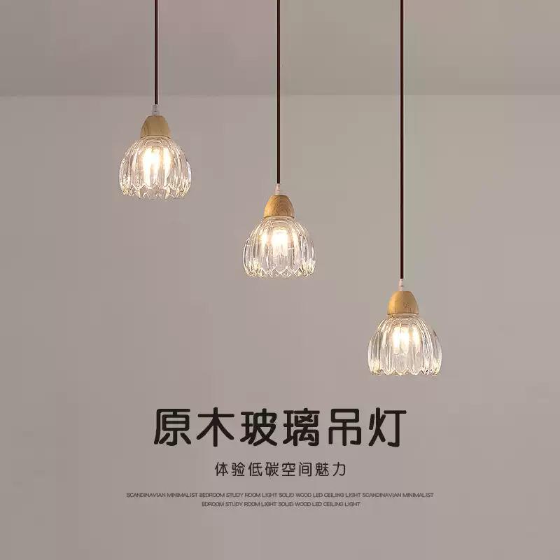 餐厅吊灯北欧原木三头简约餐桌吧台灯入户日式木艺卧室床头吊灯具