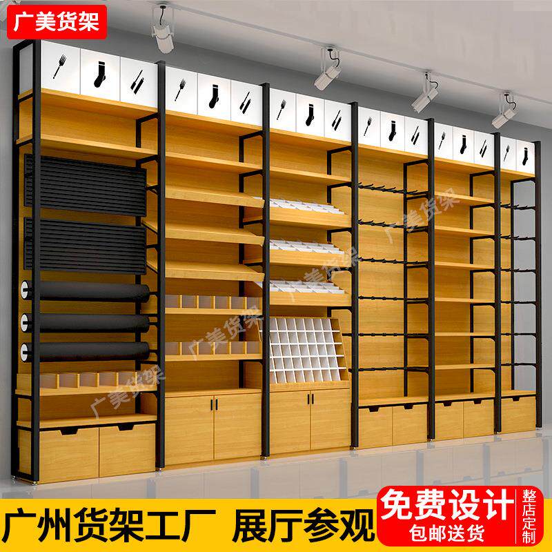名创货架优品饰品展示架零食宠物文具化妆品母婴便利店货架展示架