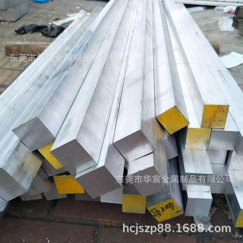 国标60616063铝合金条扁条现货3x204x60铝方棒铝块零切