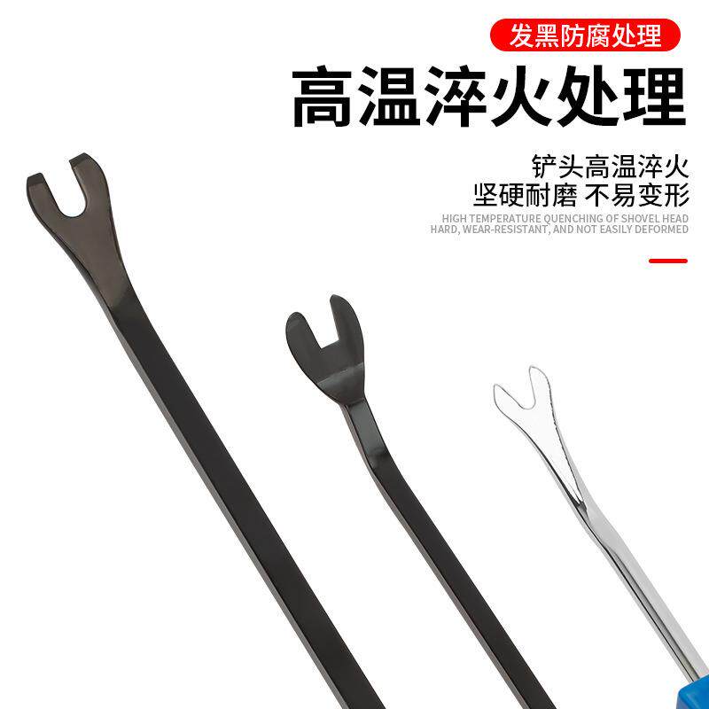 汽车导航音响内饰拆卸工具套装塑料门板卡扣起子钢撬棒胶扣起子
