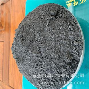 黑色功能性填充粉 东莞黑滑石工艺级 陶瓷级 塑料级