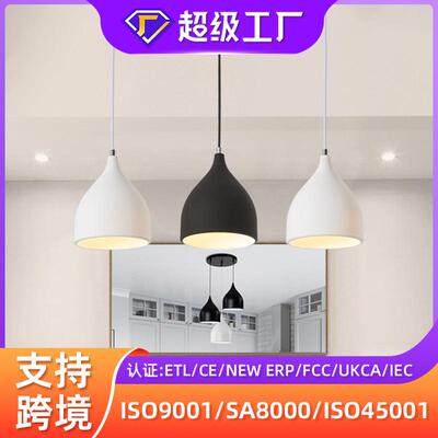北欧餐厅吊灯后现代简约卧室床头吧台服装店咖啡厅三头黑白小吊灯