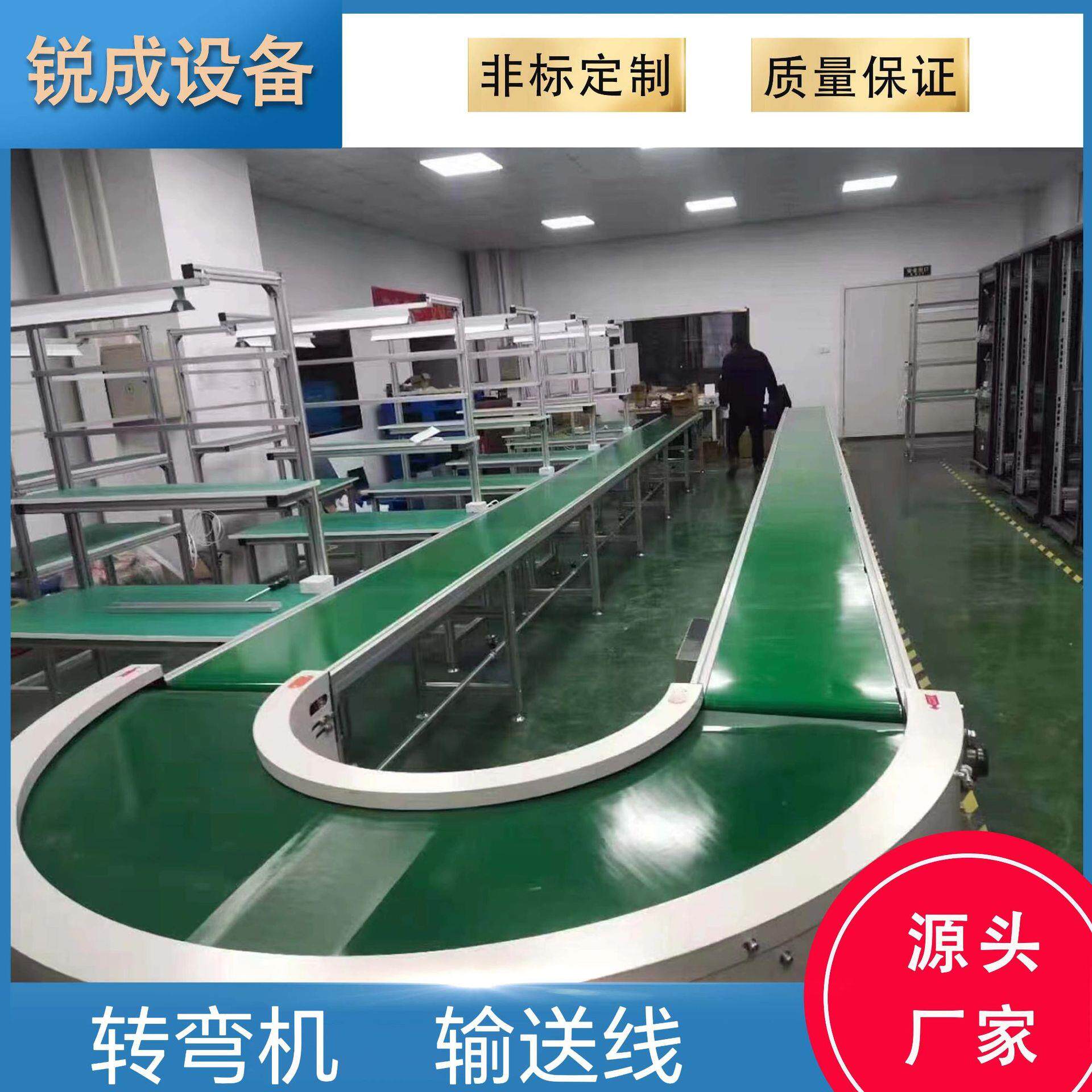 重型物流快递分拣机皮带传送带分拣线 装车卸货环形转弯机流水线