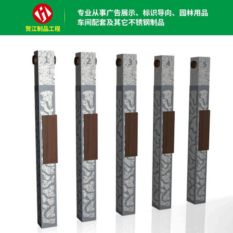 仿木纹多向指示牌 仿木纹园林景区指示牌仿木纹不锈钢指示牌定 制