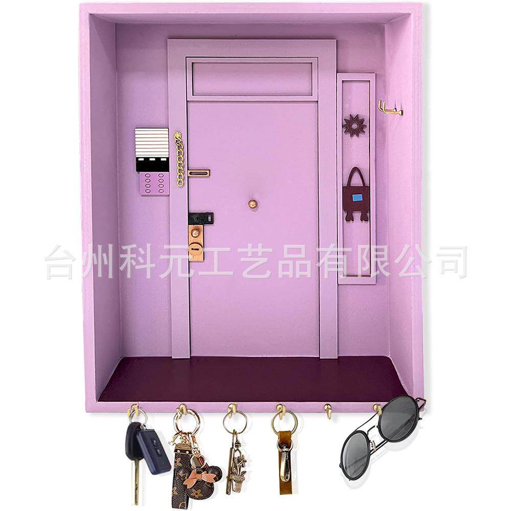 家居装饰钥匙收纳架门后挂钩玄关紫盒木质工艺品墙上置物架