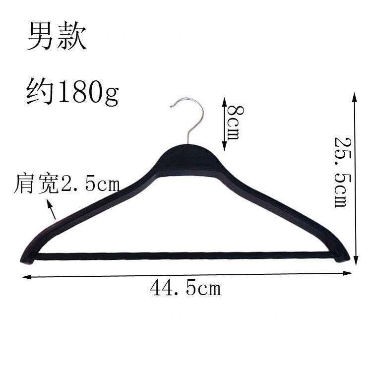 加宽塑料衣架黑色仿夹板木大衣西装衣撑无痕服装店男女装衣挂磨砂