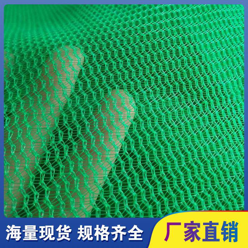 工地防坠网建筑施工绿色密目立网密目防护网高空作业阻燃防尘网