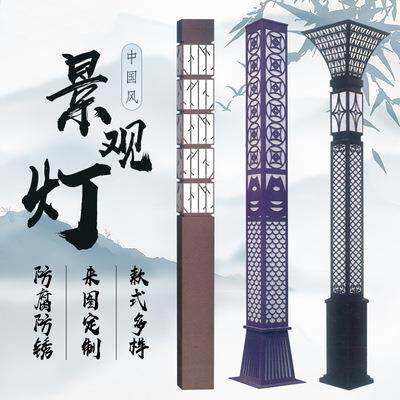 户外防水方形立柱灯简约现代广场景观照明灯小区别墅庭院路灯庭