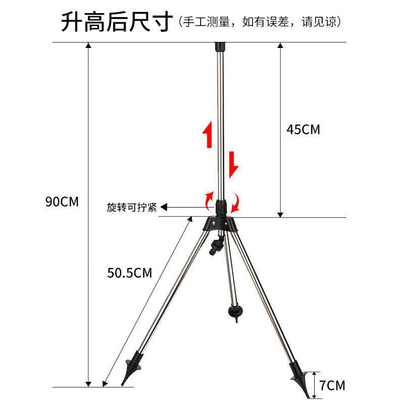 园艺灌溉洒水三角架洒水器360°喷灌器4分接头连接喷头农业浇花