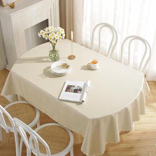 A6L桌布免洗防水防油防烫椭圆形新中式饭店酒店餐桌布pu台布艺茶