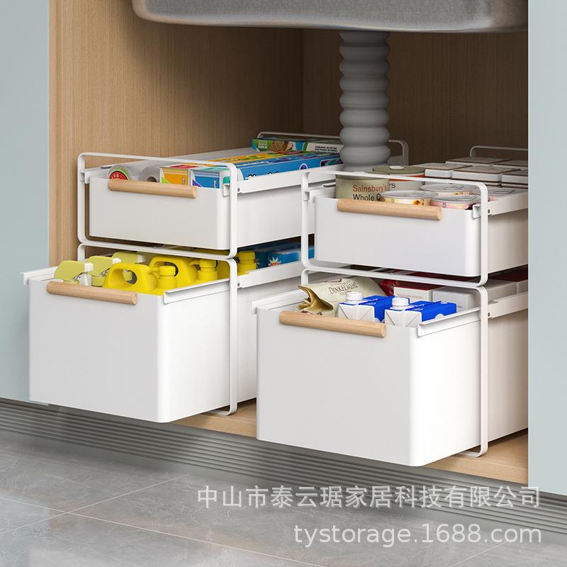 厨房下水槽置物架多功能抽屉收纳架抽拉式分层架橱柜拉篮调料架子