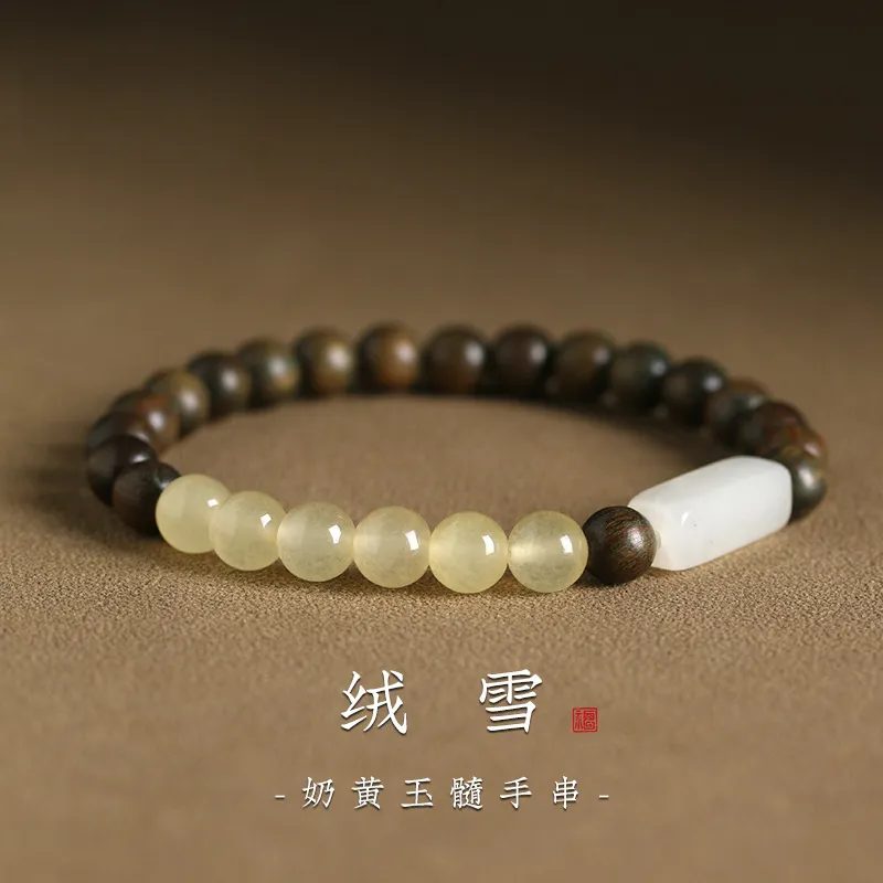 绿檀木小叶紫檀手串女生手链