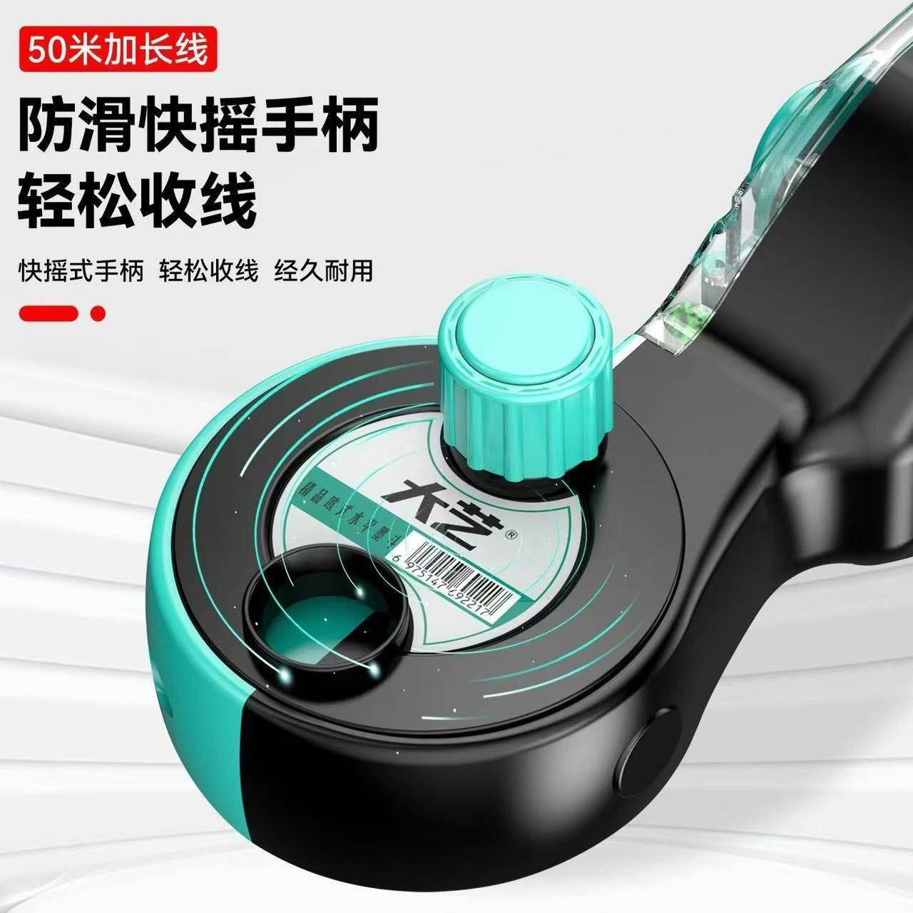 大艺手摇墨斗工地专用木工划线弹线神器水平仪画线木斗老式墨盒,五金/工具,墨斗,淘宝优惠券,粉丝福利购,淘宝优惠卷