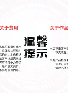 Python深度学习NLP程序算法图像处理编写定制编程代做指导pytorch