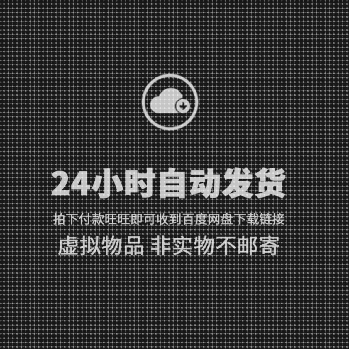 光学设计zemax视频教程中文光学设计自学培训教材资料手册素材